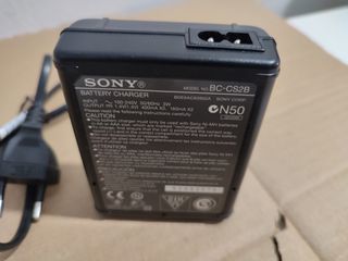 Φορτιστής μπαταρίας Sony-thumb-1