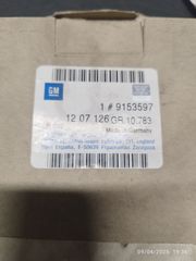 ΜΟΤΕΡ ΠΑΡΑΘΥΡΟΥ ΓΝΗΣΙΟ GM-thumb-1