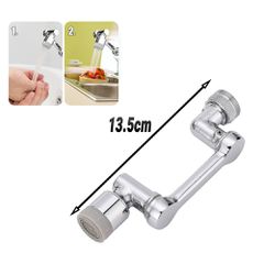 Smart-Flexi Αντάπτορας Βρύσης-thumb-2