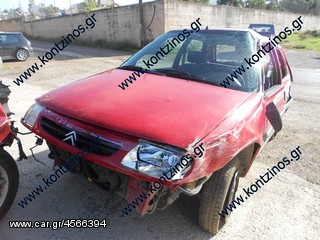 CITROEN SAXO H/B  96-99