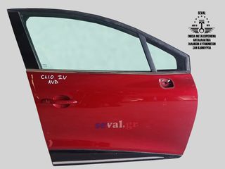 ΠΟΡΤΑ ΕΜΠΡΟΣ ΔΕΞΙΑ 801008302R RENAULT CLIO IV 2012-19 Καλέστε για τιμή Seval