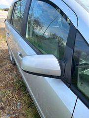 OPEL ZAFIRA-B δεξιός καθρέπτης