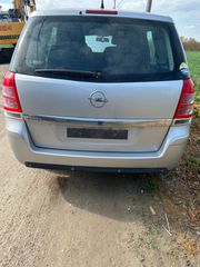 OPEL ZAFIRA-B οπίσθιος προφυλακτήρας