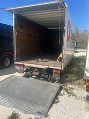 Κόφα Mercedes-Benz 2007 8-22-thumb-4