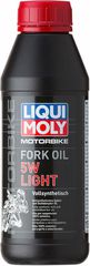 ---Κλειστά έως 21/8/2026--- LIQUI MOLY Fork Oil 5W 500 ml 1523