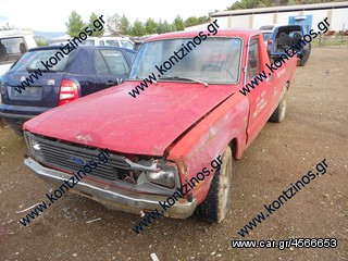 FORD COURIER  