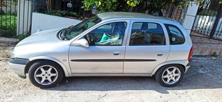 ΜΟΝΟ ΓΙΑ ΑΝΤΑΛΛΑΚΤΙΚΑ