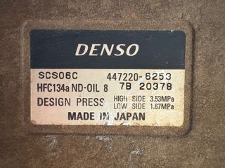 ΚΟΜΠΡΕΣΕΡ A/C ΓΝΗΣΙΟ DENSO 447220 - 6253 TOYOTA YARIS 1999 - 2006 HFC134a SCS06C