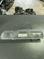 AUDI A3 03-08 ΠΛΑΦΟΝΙΕΡΑ ΜΕ ΚΩΔΙΚΟ 8P0947111