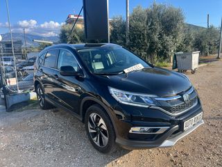 Honda CR-V 2016 EXECUTIVE 2 -1.6 DIESEL 160PS -FULL EXTRA