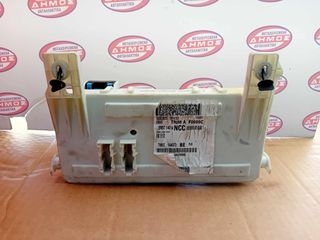 FORD C-MAX '07-'10 ΜΕΤΑΧΕΙΡΙΣΜΕΝΗ ΕΣΩΤΕΡΙΚΗ ΑΣΦΑΛΕΙΟΘΗΚΗ ΜΕ ΚΩΔΙΚΟ 7M5T-14A073-BE
