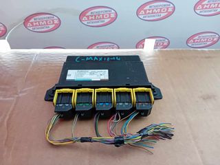 FORD C-MAX '10-'14 ΜΕΤΑΧΕΙΡΙΣΜΕΝΟΣ ΕΓΚΕΦΑΛΟΣ ΑΝΕΣΗΣ ΜΕ ΚΩΔΙΚΟ AV6N-19G481-AF