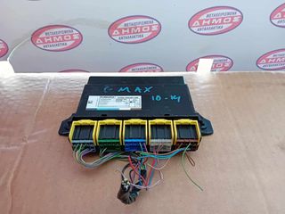 FORD C-MAX '10-'14 ΜΕΤΑΧΕΙΡΙΣΜΕΝΟΣ ΕΓΚΕΦΑΛΟΣ ΑΝΕΣΗΣ ΜΕ ΚΩΔΙΚΟ AV6N-19G481-AM
