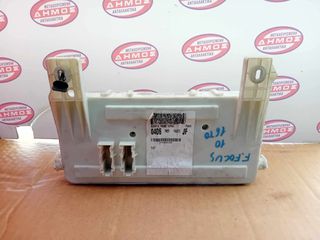 FORD FOCUS '08-'11 ΜΕΤΑΧΕΙΡΙΣΜΕΝΗ ΕΣΩΤΕΡΙΚΗ ΑΣΦΑΛΕΙΟΘΗΚΗ ΜΕ ΚΩΔΙΚΟ 7M5T-14A073-JG