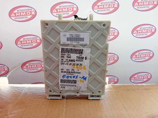 FORD FOCUS '11-'14 ΜΕΤΑΧΕΙΡΙΣΜΕΝΗ ΕΣΩΤΕΡΙΚΗ ΑΣΦΑΛΕΙΟΘΗΚΗ ΜΕ ΚΩΔΙΚΟ BV6N-14A073-FL