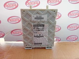 FORD FOCUS '11-'14 ΜΕΤΑΧΕΙΡΙΣΜΕΝΗ ΕΣΩΤΕΡΙΚΗ ΑΣΦΑΛΕΙΟΘΗΚΗ ΜΕ ΚΩΔΙΚΟ F1DT-14A073-PF