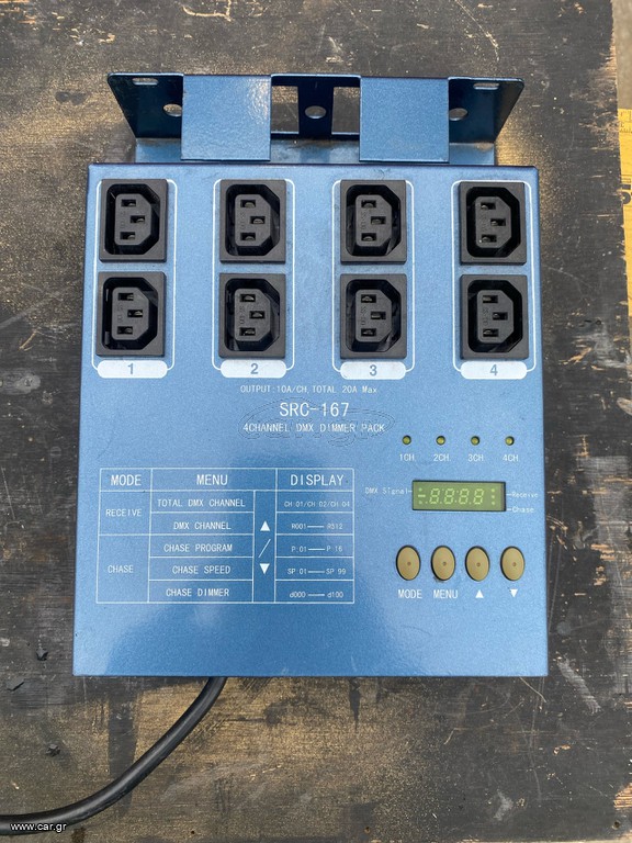 DIMMER 4CH X5A