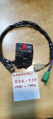 KAWASAKI ZZR 250 ΔΙΑΚΟΠΤΗΣ ΦΟΤΩΝ ΔΕΞΙΟΣ
