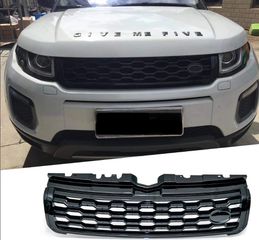 ΜΑΣΚΑ ΕΜΠΡΟΣ LAND ROVER Range Rover Evoque L538 2011 -2018 Gloss Black L551 Update Design