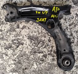 ΠΕΤΡΟΠΟΥΛΟΣ ΑΡΙΣΤΕΡΟ ΨΑΛΙΔΙ SEAT Mii 2012- / VOLKSWAGEN UP 2012-