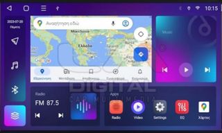 LM ΟΘΟΝΗ GPS 2 DIN-thumb-1