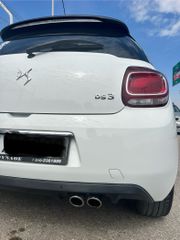 DS DS3 2017 turbo intercooler-thumb-4