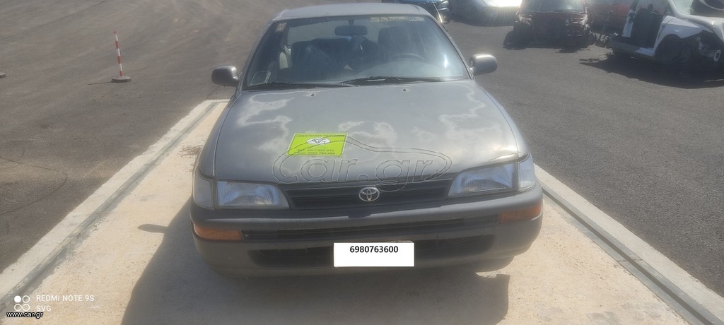 Toyota Corolla 1997