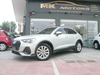 Audi Q3 2021 SPORTBACK 35 TFSI S TRONIC ΠΡΩΤΟ ΧΕΡΙ