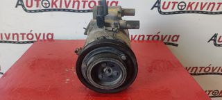 HYUNDAI ACCENT *G4EE* ΚΟΜΠΡΕΣΕΡ A/C . Ο,ΤΙ ΘΕΛΕΤΕ ΡΩΤΗΣΤΕ ΜΑΣ. ΑΠΟΣΤΟΛΗ ΣΕ ΟΛΗ ΤΗΝ ΕΛΛΑΔΑ!!