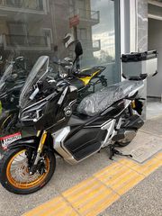QJ Motor ATR125 ABS/TCS Off-Road  2025