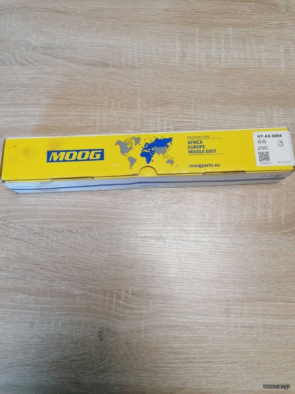 ΗΜΙΜΠΑΡΟ HYUNDAI I20 R/L-ΠΡΟΣΦΟΡΑ