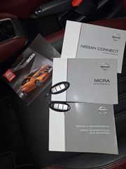 Nissan Micra 2017 TECHNA-thumb-66