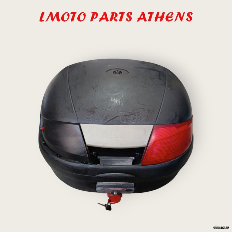 ΜΠΑΓΚΑΖΙΕΡΑ Κ35L.
