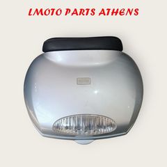 ΜΠΑΓΚΑΖΙΕΡΑ APRILIA 48L.