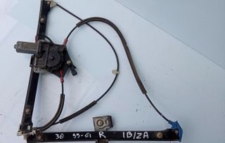 ΓΡΥΛΛΟΣ ΠΑΡΑΘΥΡΟΥ ΔΕΞΙΟΣ SEAT IBIZA