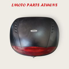 ΜΠΑΓΚΑΖΙΕΡΑ SIMPLY 48L. ΧΩΡΙΣ ΚΛΕΙΔΙ ΜΕ ΓΑΝΤΖΟΥΣ