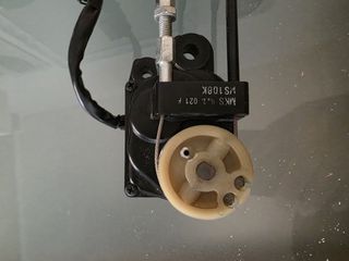 Servo motor-thumb-1