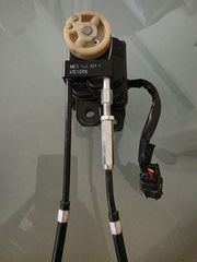 Servo motor