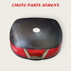 ΜΠΑΓΚΑΖΙΕΡΑ KAPPA 48L.