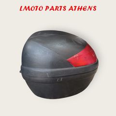 ΜΠΑΓΚΑΖΙΕΡΑ KAPPA 48L.-thumb-3