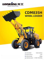 Φορτωτής Με Λάστιχα 2025 Lonking CDM835