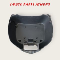ΚΑΤΩ ΜΕΡΟΣ ΜΠΑΓΚΑΖΙΕΡΑ SH 300 ('11-'15)
