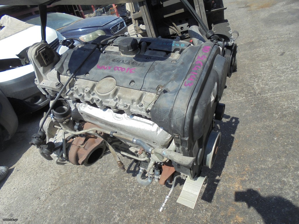 Κινητήρας Μοτέρ VOLVO S60 (2005-2010) 2000cc B520AT5 με 2 μεταβλητά, 31.000 χιλ, παρέχεται ΓΡΑΠΤΗ ΕΓΓΥΗΣΗ