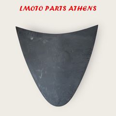 ΓΝΗΣΙΟ ΚΑΛΛΥΜΑ ΑΝΩ ΜΕΡΟΣ ΜΠΑΓΚΑΖΙΕΡΑΣ SH 300 ('11-'15)