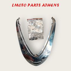 ΓΝΗΣΙΟ ΚΑΛΛΥΜΑ ΑΝΩ ΜΕΡΟΣ ΜΠΑΓΚΑΖΙΕΡΑΣ SH 300 ('11-'15)
