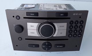 ΡΑΔΙΟ-CD OPEL ASTRA H