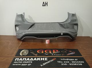 Ford	Puma	2020-	ST LINE - Πίσω Προφυλακτήρας - Θέσεις για Αισθητήρες - Γκρι Ανοιχτό