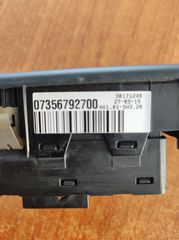 ΔΙΑΚΟΠΤΗΣ ΗΛΕΚΤΡΙΚΩΝ ΠΑΡΑΘΥΡΩΝ JEEP RENEGATE 07356792700 FIAT 500X ΜΕ ΑΝΑΔΙΠΛΟΜΕΝΟΥΣ ΚΑΘΡΕΠΤΕΣ-thumb-2