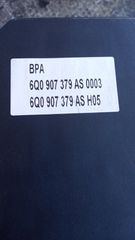 ΜΟΝΑΔΑ ABS VW POLO 9N-thumb-5