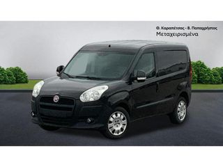 Fiat Doblo 2014 VAN ελληνικο